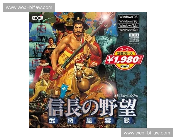 绿茵终极狂想曲：当“太极虎”撞上“大航海时代”的传人，谁才是未来的主宰？